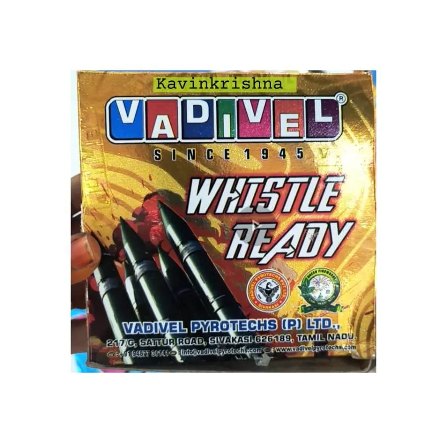 WHIZZLING CHAKKRA (5 PCS)